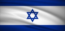 İsraildə fövqəladə vəziyyət daha 10 gün uzadılacaq