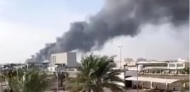 İran dronları Qətərin enerji obyektlərinə hücum edib