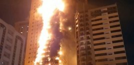 Küveytdəki Sosial Təminat Qülləsi zərbədən sonra alovlanıb Digər ölkələr