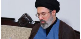 İranın yeni ali dini liderinin adı açıqlandı - Görün kim oldu