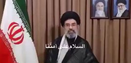 İranın yeni Ali Lideri ilk dəfə xalqa müraciət etdi - VİDEO