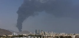 Qətər: İranın 17 raketi və 6 PUA-su vurulub