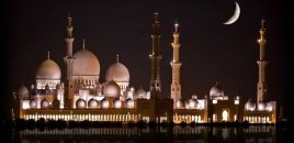 İyirminci günün duası - İmsak və iftar vaxtı