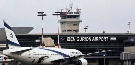 "Hizbullah" İsrailin aviabazasını vurduğunu bildirib