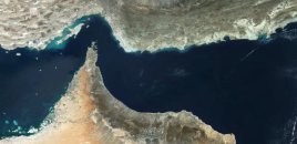 KİV: ABŞ kəşfiyyatı İranın Hörmüz boğazını minaladığına dair məlumat alıb