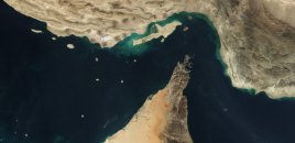 Hörmüz boğazında daha bir gəmi hücuma məruz qalıb