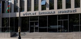 Magistraturaya qəbul imtahanının yekun nəticələri açıqlandı