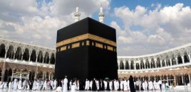 Həcc ziyarətinə qeydiyyat bu vaxtadək davam edəcək