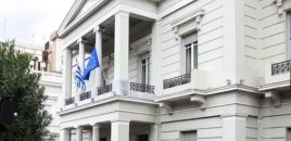 Yunanıstan Tehrandakı səfirliyini Bakıya köçürdüyünü açıqlayıb