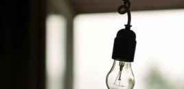 Mingəçevirin bəzi ərazilərində işıq olmayacaq