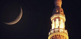 Ramazanın 24-cü gününün duası - İmsak və iftar vaxtı