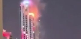 Dubaydakı ABŞ bankı belə vuruldu - ANBAAN VİDEO