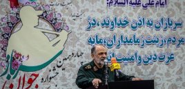 SEPAH general Əbu əl-Qasım Babayanın