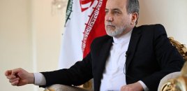 Əraqçi: Hörmüz boğazı ABŞ və müttəfiqləri istisna olmaqla, hər kəs üçün açıqdır