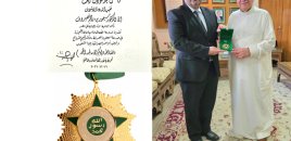 Misirdə azərbaycanlı tədqiqatçı-alim “Peyğəmbərin Möhürü” ordeni ilə təltif olundu