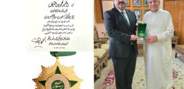 Misirdə azərbaycanlı tədqiqatçı-alim “Peyğəmbərin Möhürü” ordeni ilə təltif olundu