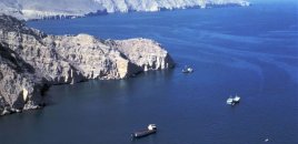 KİV: Hörmüz boğazı 18 gündür bağlıdır