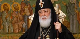 Gürcüstan Patriarxı II İlya vəfat edib