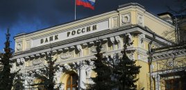 Rusiya Mərkəzi Bankı uçot dərəcəsini 15%-ə endirib