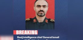 İranın "Bəsic" qüvvələrinin kəşfiyyat rəhbəri öldürülüb