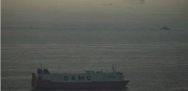 İran Hörmüz boğazından keçid üçün “yoxlama sistemi” hazırlayır