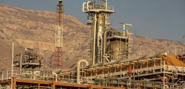 KİV: İran Türkiyəyə qaz ixracını dayandırıb