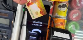 Rusiyada kartla ödənişlər bloklandı