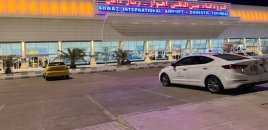 İsrail və ABŞ Əhvaz hava limanına aviazərbələr endirib