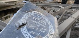 İran XİN: Tehrandakı sinaqoq bombalanıb