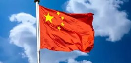 Kəşfiyyat məlumatı - Çin İranı silahlandırır