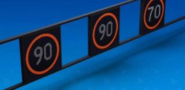 Bu yolda sürət həddi endirildi