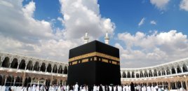 Həcc mövsümü ilə bağlı yeni qaydaların icrasına başlanıldı