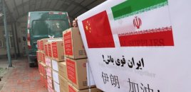 Çin İrana dərman yardımı göndərəcək