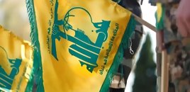 "Hizbullah"ın aylıq xərcləri və maliyyə mənbələri açıqlandı