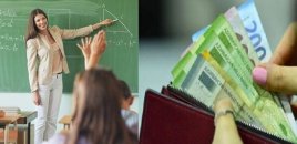 Hansı müəllimlər əlavə ödəniş ala bilər?