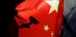 Çin bu ölkədə xüsusi əməliyyata başladı