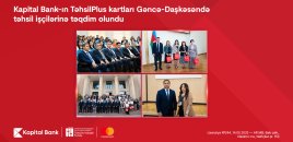 TəhsilPlus kartlarının ilk kütləvi təqdimatına Gəncə-Daşkəsən regionundan start verildi