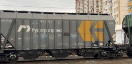 Azərbaycandan tranzit keçməklə Ermənistana gübrə göndərildi