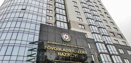 FHN-dəm hava ilə bağlı XƏBƏRDARLIQ
