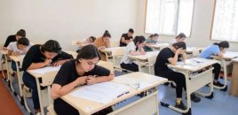I və IV ixtisas qrupları üzrə qəbul imtahanının nəticəsi - Açıqlandı