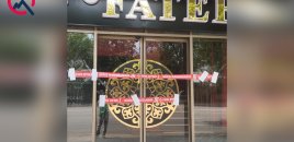 FHN Aqşin Fatehin restoranını bağladı