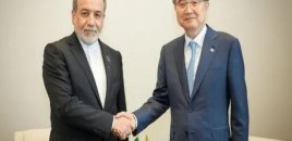 Cənubi Koreya İran və ABŞ arasında əldə olunmuş razılaşmanı alqışlayır