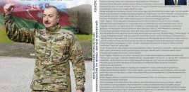“Qələbənin memarı: Cənab Ali Baş Komandan” adlı tarixi əsərin təqdimatı keçiriləcək