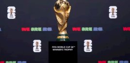 FIFA 2026 dünya çempionatından rekort gəlir əldə etdi