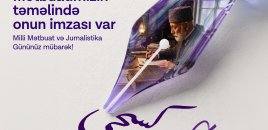 Azercell media nümayəndələrini təbrik edir