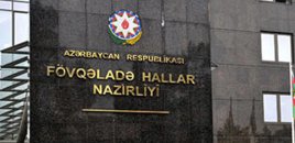 FHN-dən isti hava ilə bağlı xəbərdarlıq - Diqqətli olun