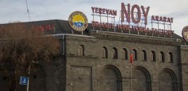 "Ararat"ın direktoru saxlanıldı