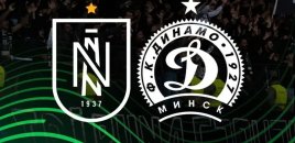 “Neftçi” “Dinamo”ya qarşı - Canlı