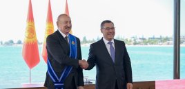 Prezidentlərin təltifolunma mərasimi keçirilib - FOTOLAR
