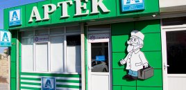 Ötən ay 11 aptekdə nöqsan aşkarlanıb